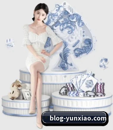 快速发展